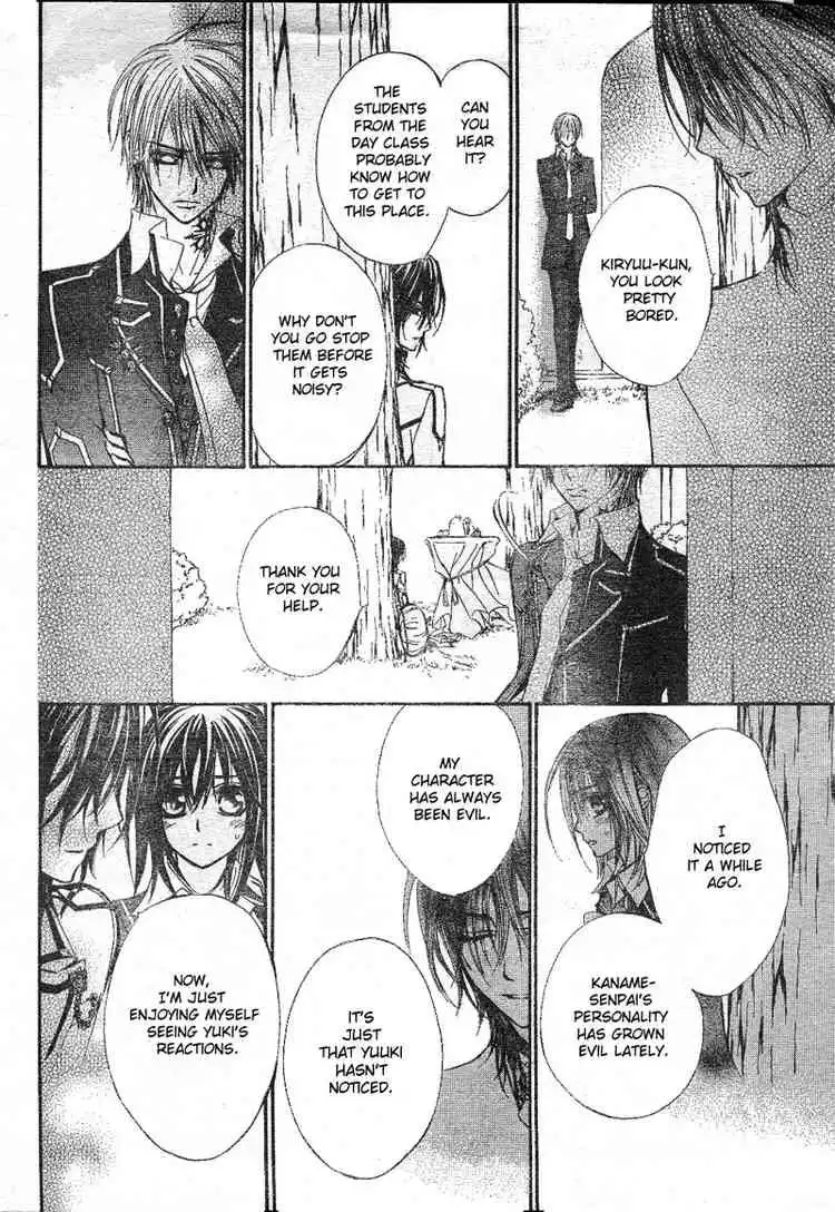 Vampire Knight Chapter 33 24